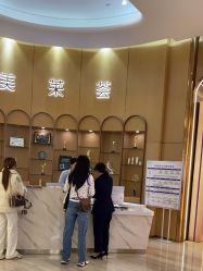 -深圳美莱医疗美容医院