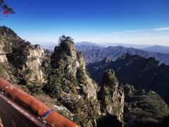 -老君山风景名胜区