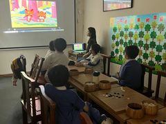 -秦汉胡同古筝围棋国学书院(罗湖分馆)