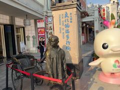-孙文西路步行街