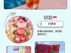 -海神庙