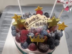 -EnergyCake蛋糕理想国
