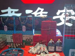-老淮安·淮安菜(周恩来纪念馆店)