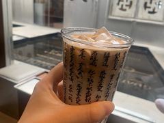 -科学家咖啡(海岸城店)