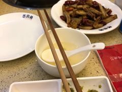 -芭夯兔(人和店)