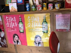 -SUN炸鸡专门店(西塔总店)