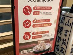 -乡里八闽·福州乡土菜(高宅店)