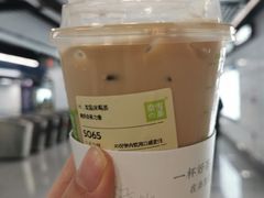 生椰拿铁-奈雪的茶(湖滨银泰in77C区PRO店)