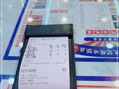 -澳门陈光记烧味饭店(万象城店)