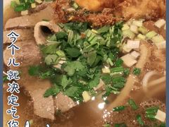 -黔庄 · 贵州牛羊粉