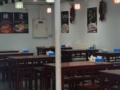 -馄饨侯(广渠门店)