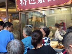 等位区-功德林(南京西路店)