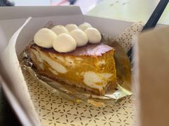 南瓜冻芝士派-Pie Bird(新闸路店)