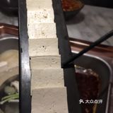 ✅周末打工人充电指南🔥#新辣道鱼火锅#