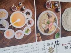 -福利来酒店(泺源大街店)