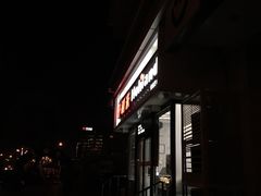 -好利来(宣武门店)
