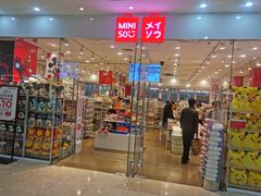 -名创优品(万达广场河东店)