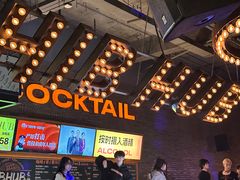 -HIB HUB公社(解放西路店)