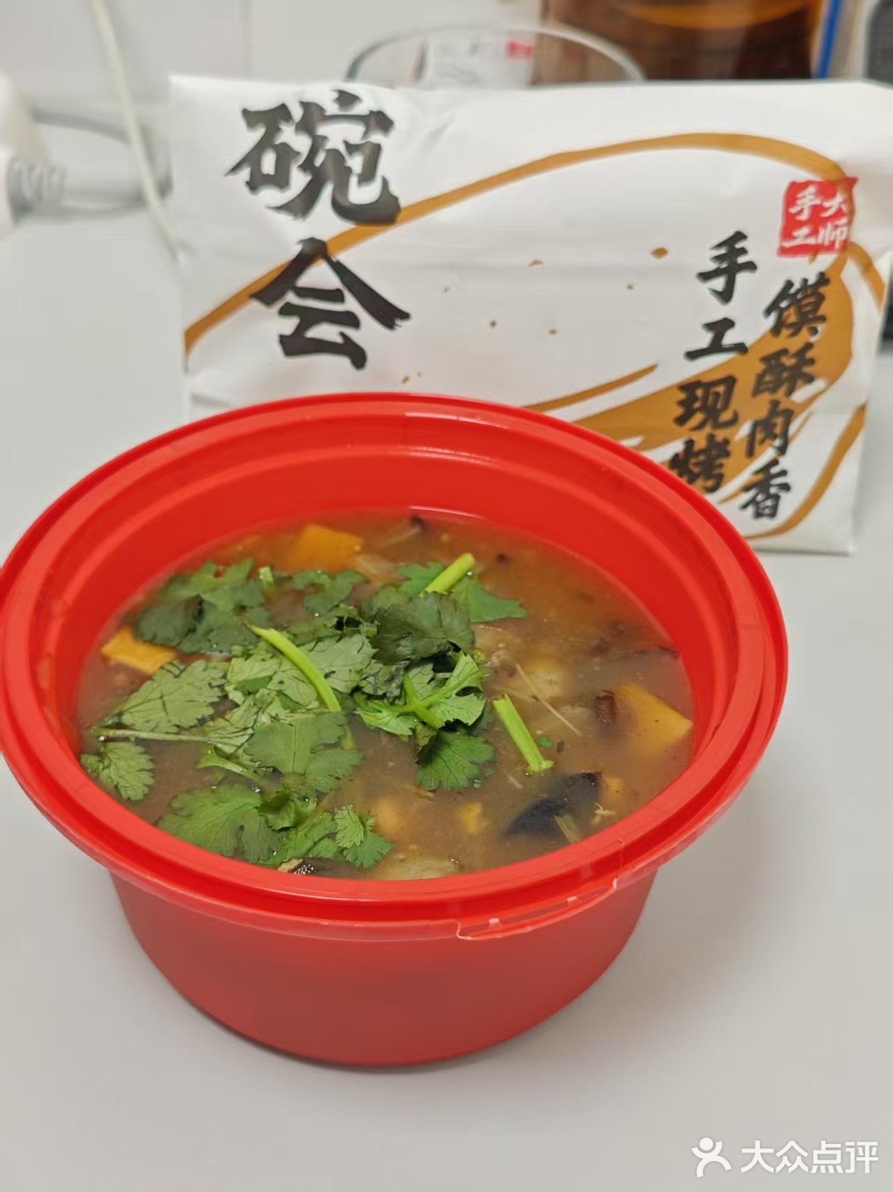 老碗会外卖，唤醒味蕾的美味组合