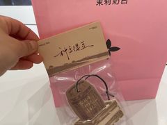 -万达广场(宜兴店)