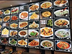 -天新园饭店