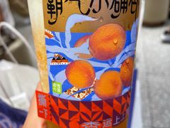 -奈雪的茶(湖滨银泰in77C区PRO店)