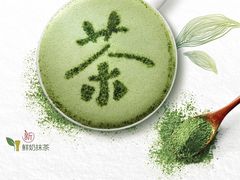 -麦当劳(杭州西湖银泰百货店)