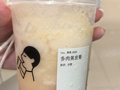 -喜茶(佛山岭南站店)