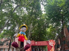 -西安电影制片厂