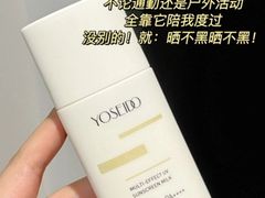 -济南恒隆广场