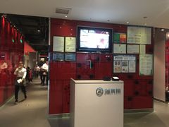 -海底捞火锅(河东万达广场店)