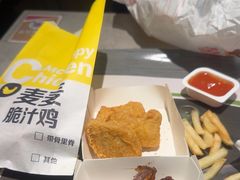 -麦当劳(农光里店)
