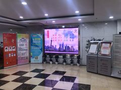 内景-上海市静安区图书馆(新闸路馆)