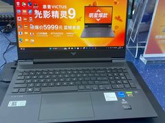 -HP惠普官方体验店(世纪金源店)