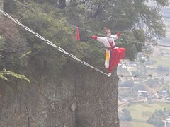-窦圌山风景区