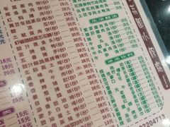 -荔园小馆(园岭新村二期店)