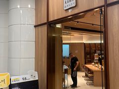 -银座仁志川·生吐司专门店(香港广场店)