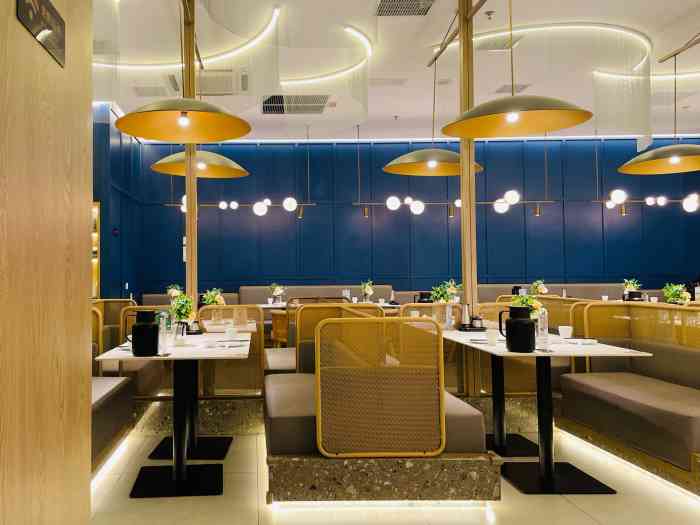 船歌鱼水饺万象城店