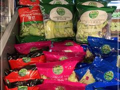 -Olé精品超市(沈阳万象城店)