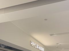 -海马体照相馆(北京apm店)