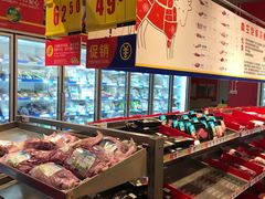 -麦德龙(包河店)