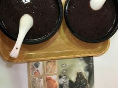 -于记杏仁(衡阳路店)