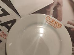-牛男手造(地铁天虹店)