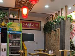 -杏花村水席楼·洛阳水席(老城十字街店)