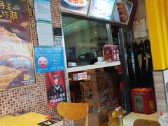 -尊宝比萨(金域华府店)