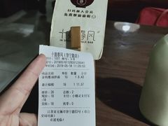 -十面春风·江南面馆(崇宁路店)