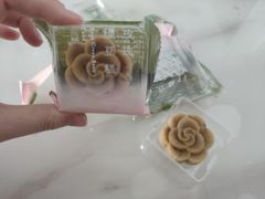 -好利来(东直门银座店)