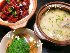 -王记姚家味·地道苏帮菜(凤凰街店)