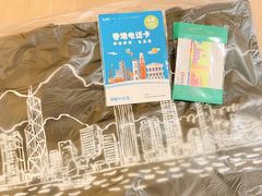 -DFS迪斐世(香港广东道店)