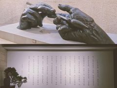 -广州人民艺术中心